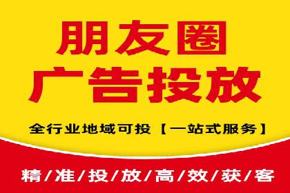 竞价托管助力品牌成长：经典案例剖析