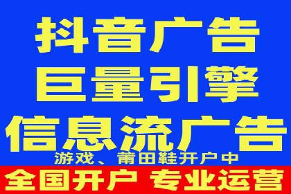 案例解析：SEM推广竞价数据分析