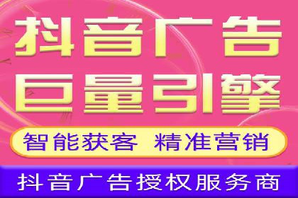 网站SEM托管优化案例：实现客户精准投放
